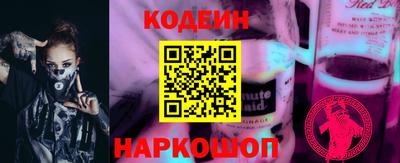 скорость mdpv Гусев