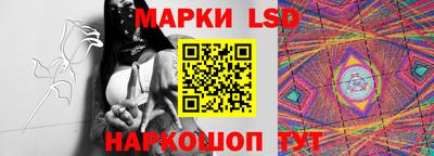 скорость mdpv Гусев
