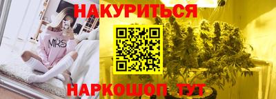 скорость mdpv Гусев
