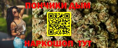 спиды Гусиноозёрск