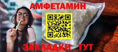 индика Гусь-Хрустальный