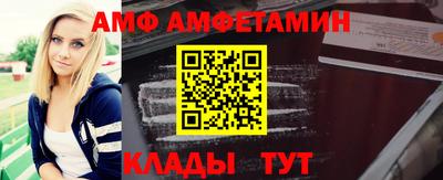 скорость mdpv Гусев