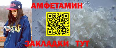 индика Гусь-Хрустальный