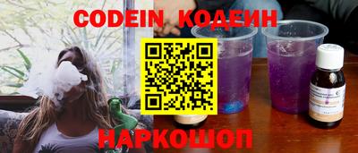 скорость mdpv Гусев