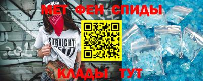 индика Гусь-Хрустальный